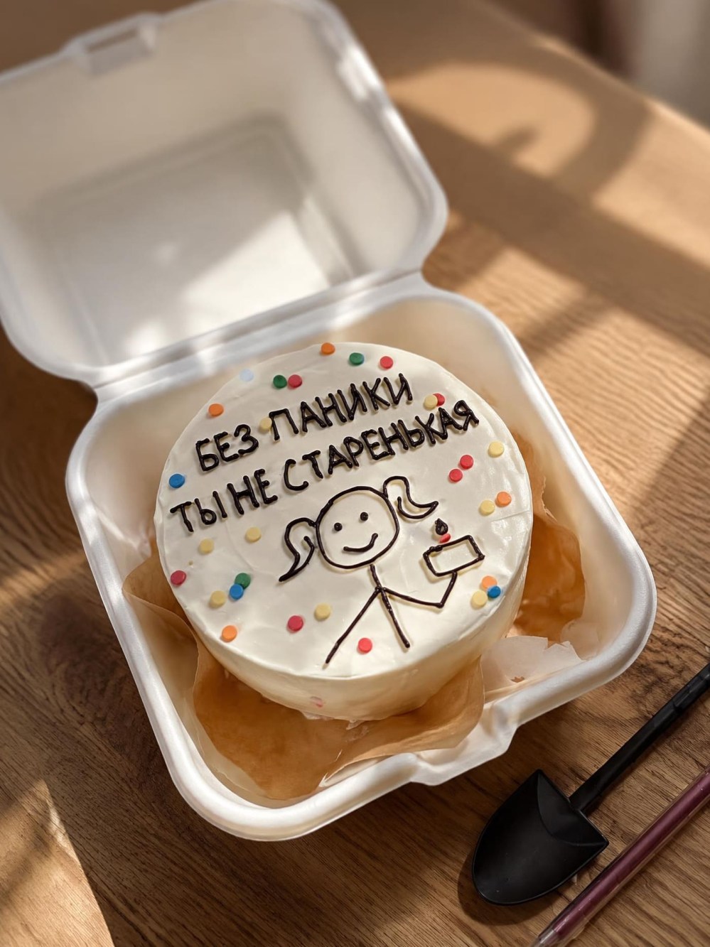 Бенто торт «Без паники, ты не старенькая»