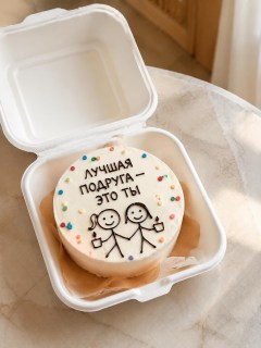 Бенто торт «Лучшая подруга - это ты»