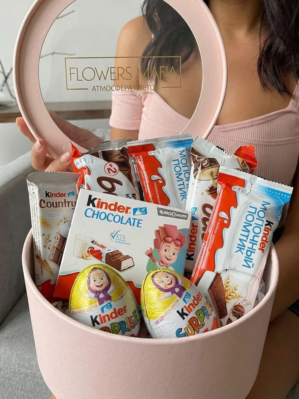 podarochnyy-boks-kinder-sredniy-v-rozovoy-korobke1