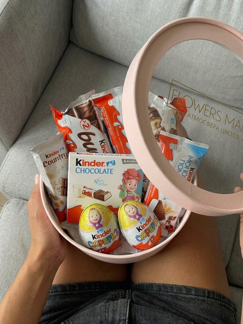 podarochnyy-boks-kinder-sredniy-v-rozovoy-korobke2