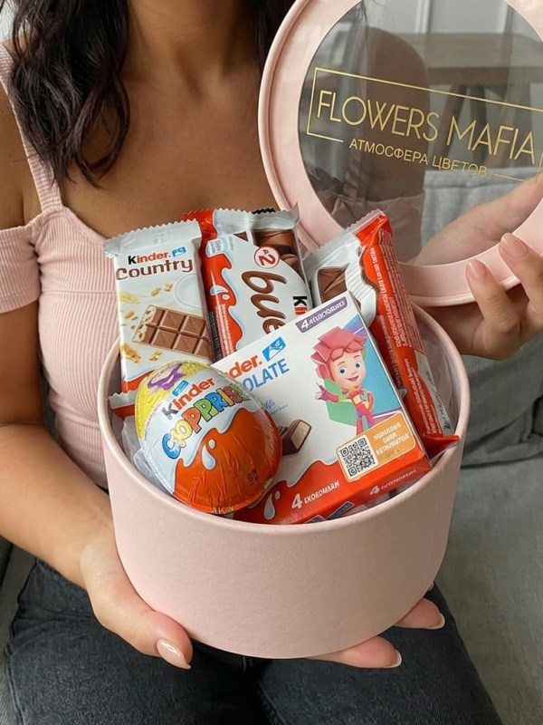 Подарочный бокс Kinder в розовой коробке