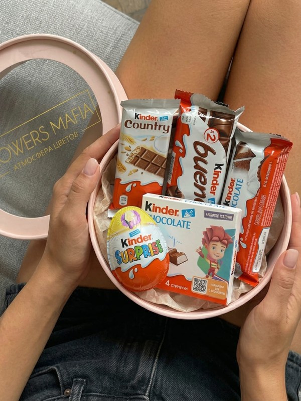 podarochnyy-boks-kinder-v-rozovoy-korobke5